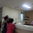 자은보건지소 이미지