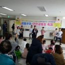 선운휴먼시아 이미지