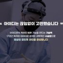 모티바