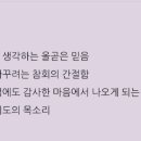 한길세탁 이미지