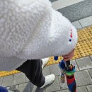 대하가족건강랜드 | [해운대]대하가족건강랜드/해운대찜질방/가족나들이