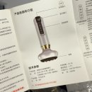 조이디 | 부황 디바이스 알리바바 구매대행