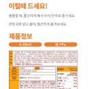 대흥유통 이미지