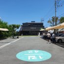 산막공단남1길 이미지