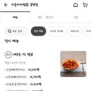 다울아띠 이미지