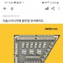 이솝스터디카페 이미지