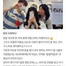 현우 헤어 이미지