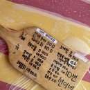 현이네포차 이미지