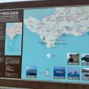 남하1리 | [제주 가볼 만한 곳 송악산 둘레길] 올레 10코스를 따라서 마라해양군립공원에서 출발하기