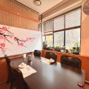 산수고원 이미지