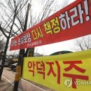연호 이미지