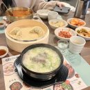 가산 곰탕맛집 가산 한우곰탕 미리옥 회식장소 추천