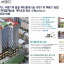 정우농수산물 이미지