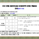 명헌건설(주) 이미지