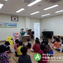 정원초등학교병설유치원 이미지