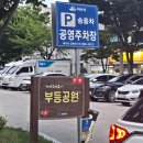 달달하모 | [공지] 여수 하모샤브샤브 맛집 여수바다횟집 내돈내산 방문 후기