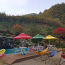 아름풍경펜션 네이버블로그