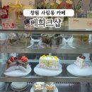 사림동154 이미지