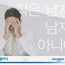 유로진비뇨기과의원 이미지
