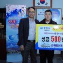 명륜진사갈비진해 이미지
