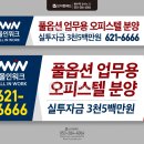 게릴라컴 네이버블로그