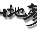 오리골농장 이미지