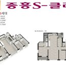 센트럴 S타운 이미지