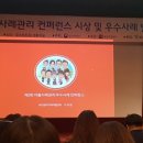 부천원미지역자활센터 이미지