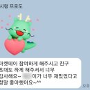 더배움학원 이미지