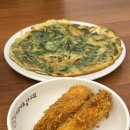 부산 연산동 아구찜 맛집/ 착한아들아구찜
