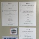 우석 메디칼 이미지