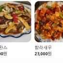 제이웍 이미지
