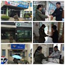 고현면보건지소 이미지