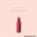 오르비스파트너스 | 오르비스 에센스 인 헤어밀크, 머릿결은 복잡하지 않아도 된다 (+ 사용후기)