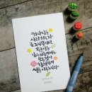 믿음환경 이미지