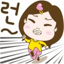 청주과일 베리프레소 이미지