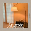 [내돈내산] 아르떼미데 톨로메오 메가 조명 오마주 보물배달부 Artemide tolomeo mega lamp