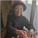 우리사랑복지용구 이미지