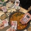 우울해말고 귀여워지십시오