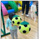 문화복싱클럽3관 | 15개월 - 17개월 이마트문화센터 룰루랄라 체육놀이터