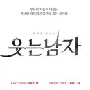 포액터연기학원 이미지