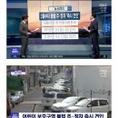 주정차23 이미지