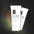 랩스토리 | v라인만들기 #랩스토리 리프팅마스크로 효과보다!!