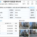 면목동-116 이미지