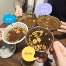 보성산업 | 종각 보성전통찻집, 전통차와 풍악이 함께했던 종로 전통찻집