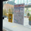 은평뉴타운 909동앞 이미지