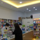 청안약국 이미지