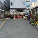 4호선 영산대역 | [하루 100그릇 한정 한우국밥] 해운대 반송 꽃다림 국밥전문점, 한우국밥/돼지국밥 후기