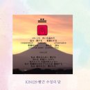 수정-129 이미지