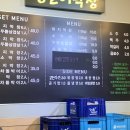 양푼이막창 이미지